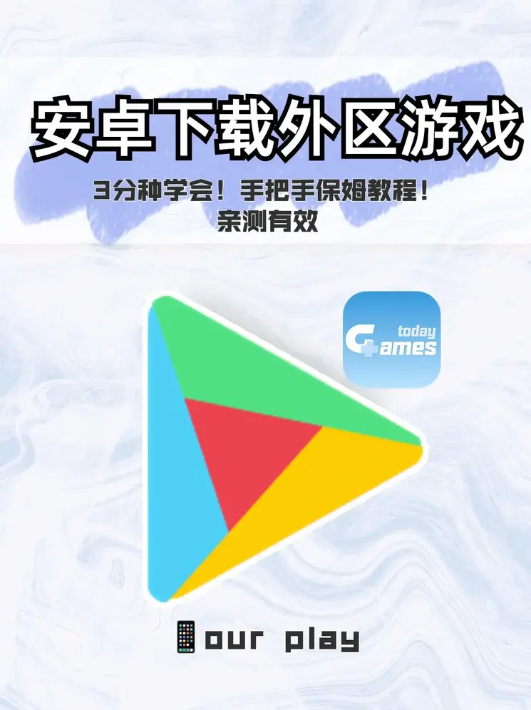 大单小双截图0