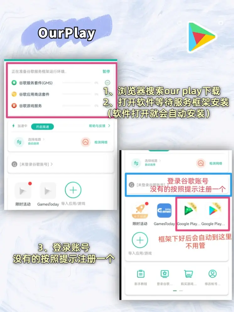 大单小双截图1